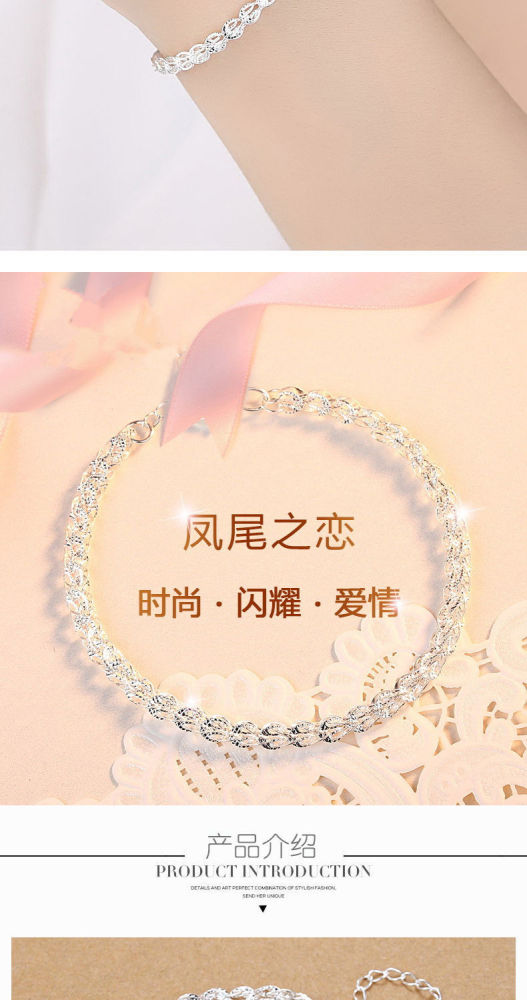   Bracelet